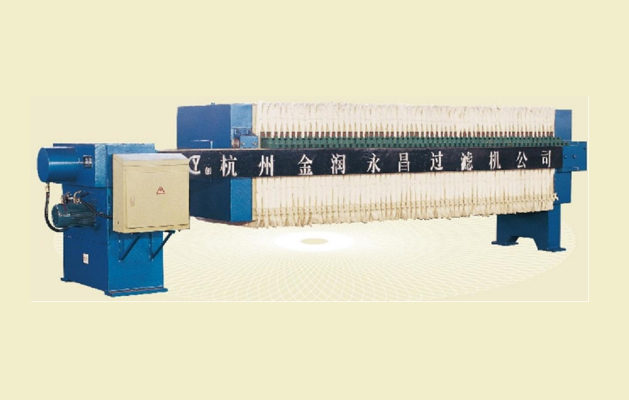 XZ1000 厢式压滤机(液压压紧、自动拉板、曲张臂卸渣)