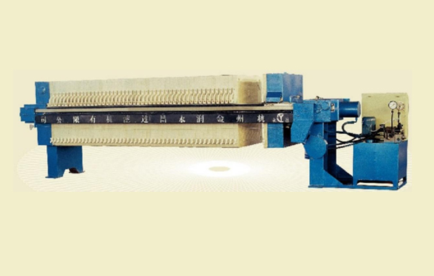 XZ920 自动厢式压滤机(液压压紧、自动拉板)