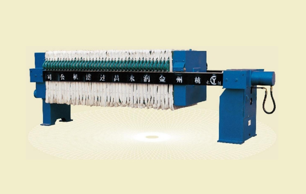 BYJ920 板框式压滤机(液压压紧、机械保压)